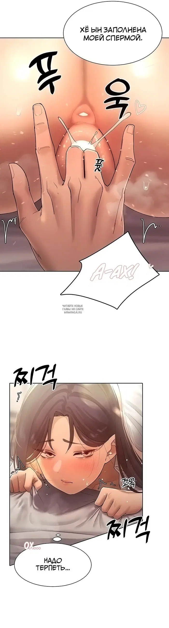 Page 20.000