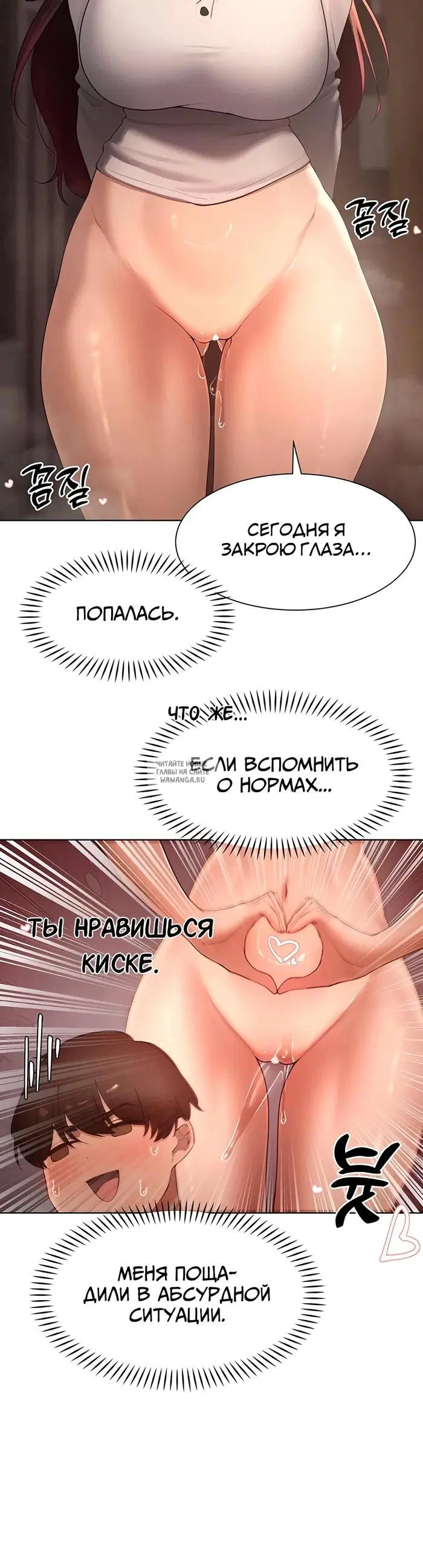 Page 20.000