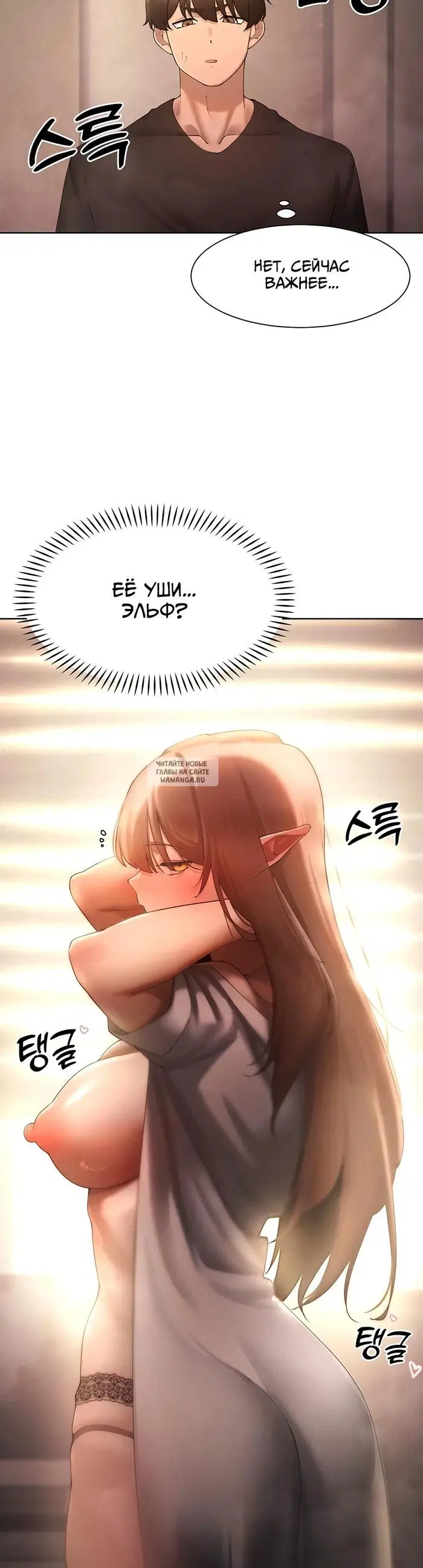 Page 20.000