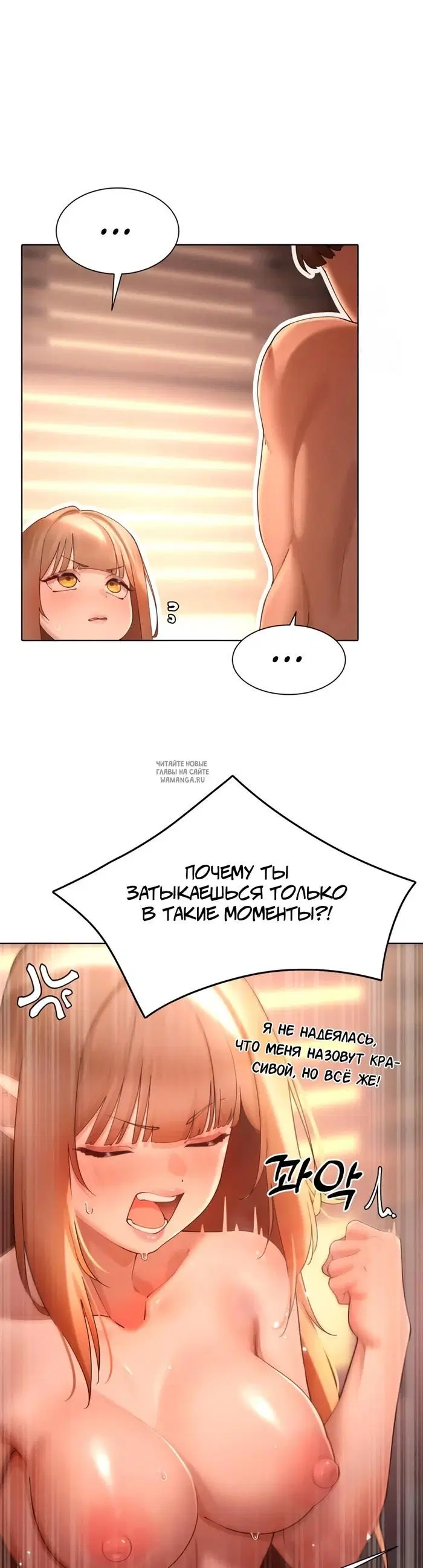 Page 20.000