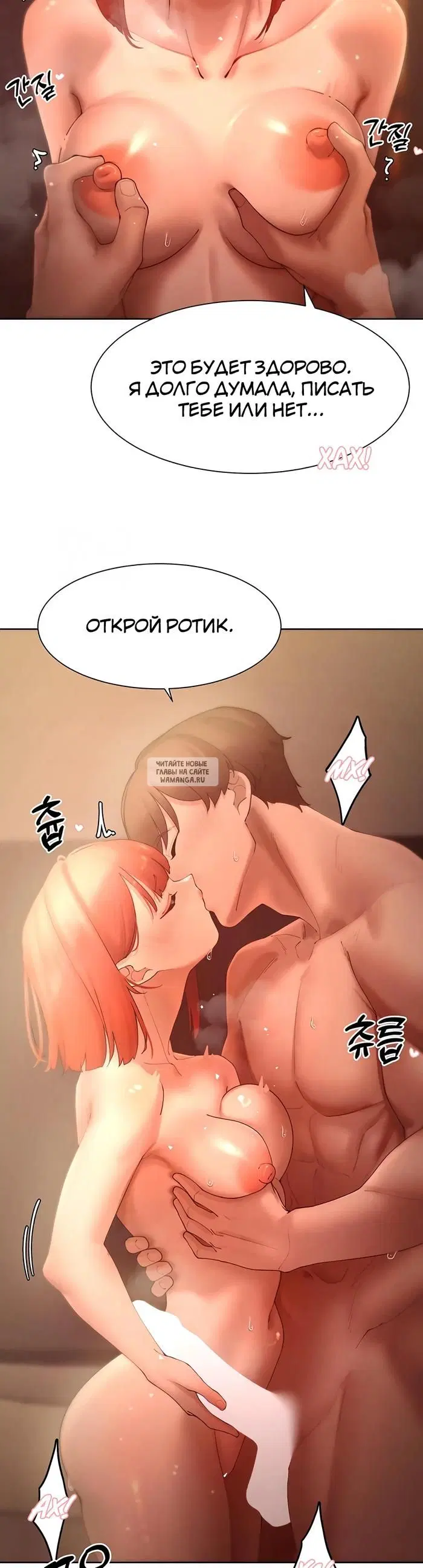 Page 20.000