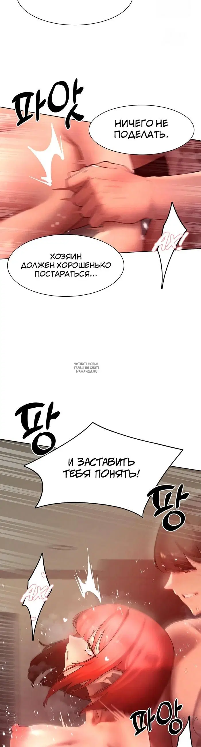 Page 20.000