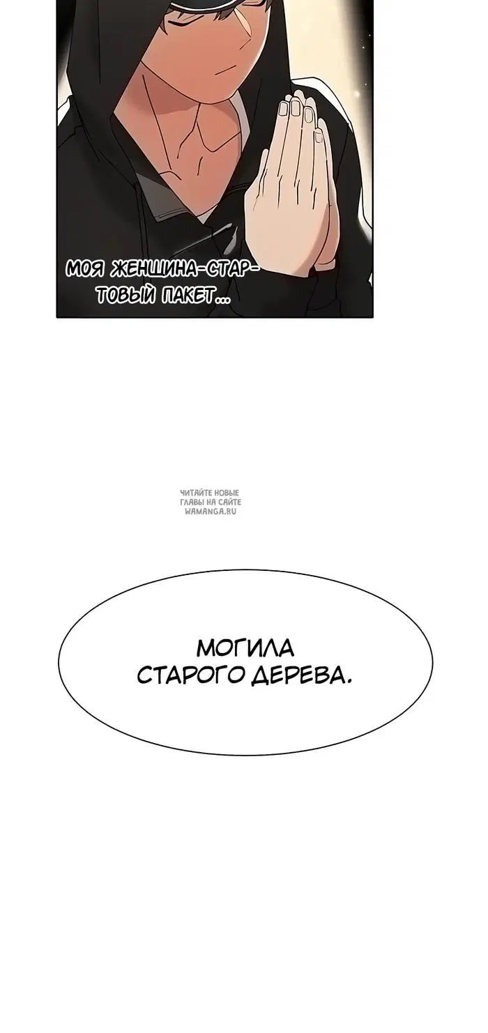 Page 20.000