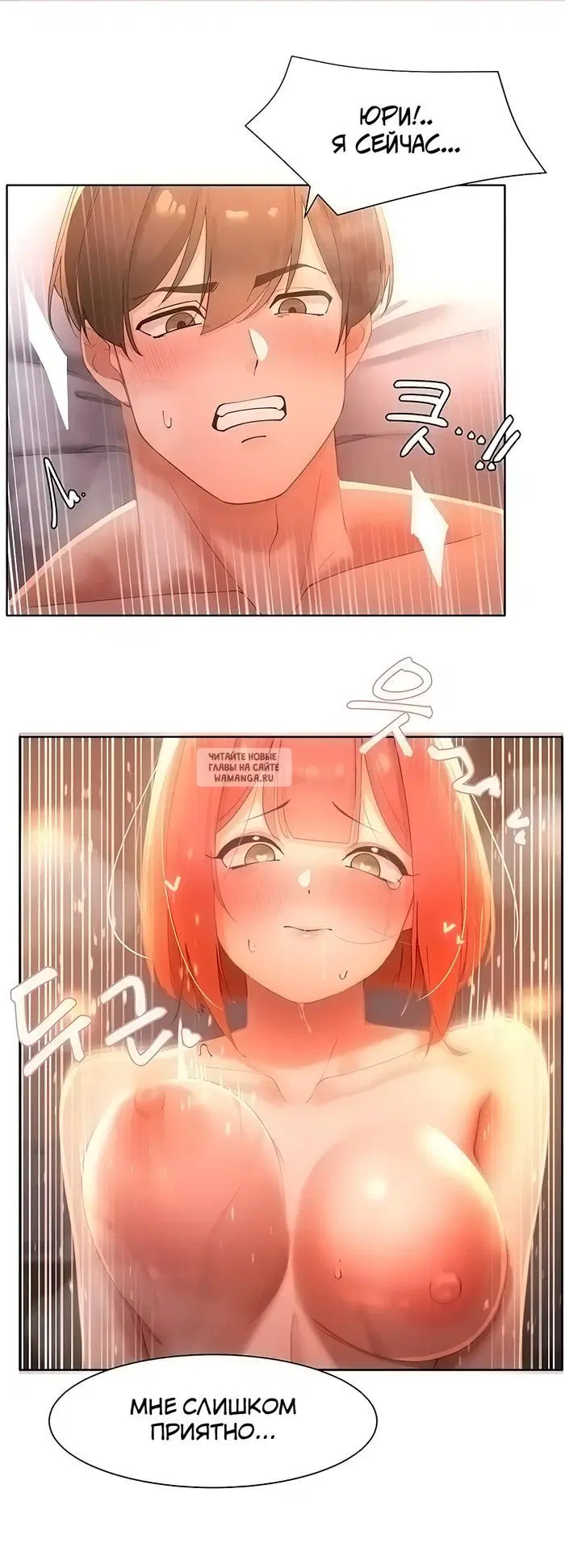 Page 20.000