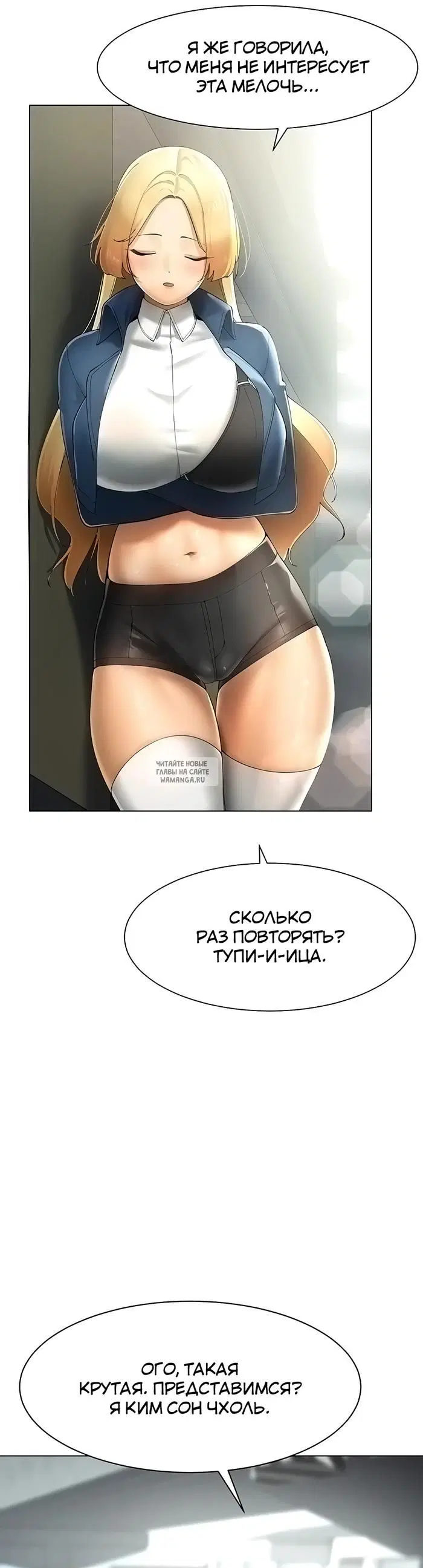 Page 20.000