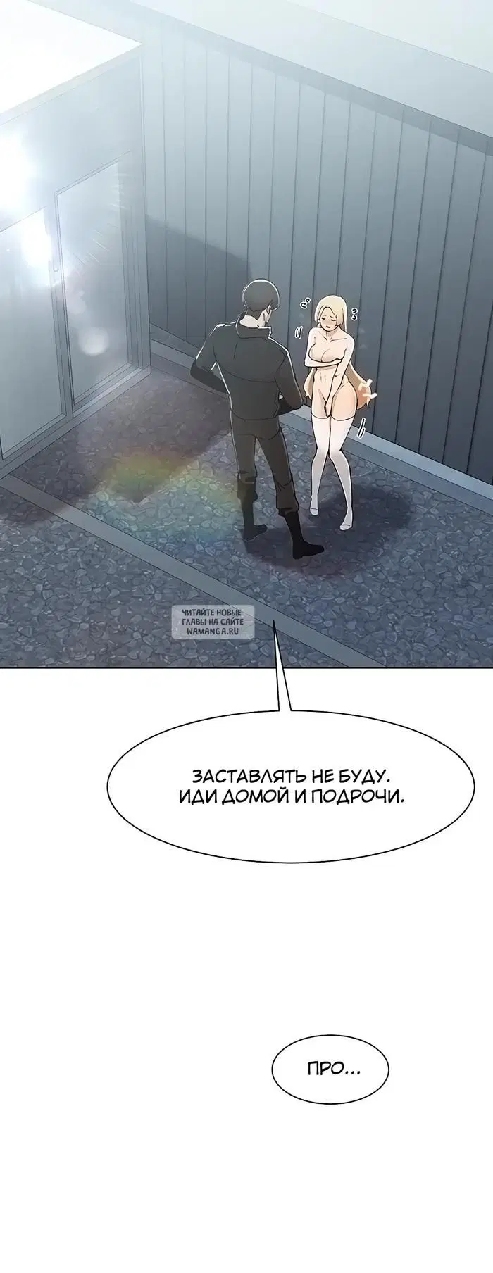 Page 20.000