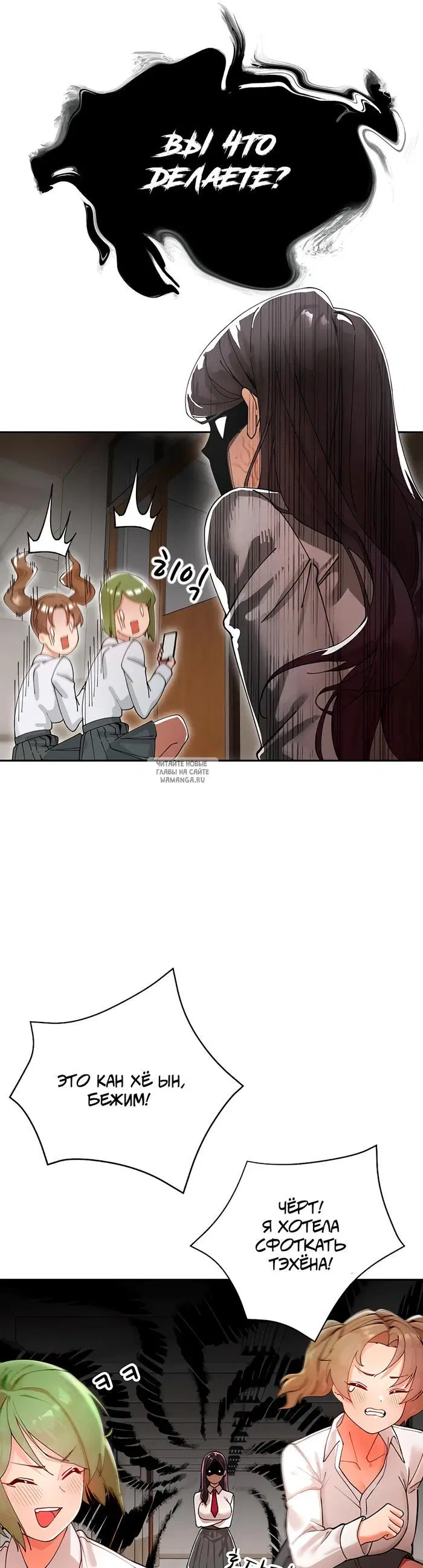 Page 21.000