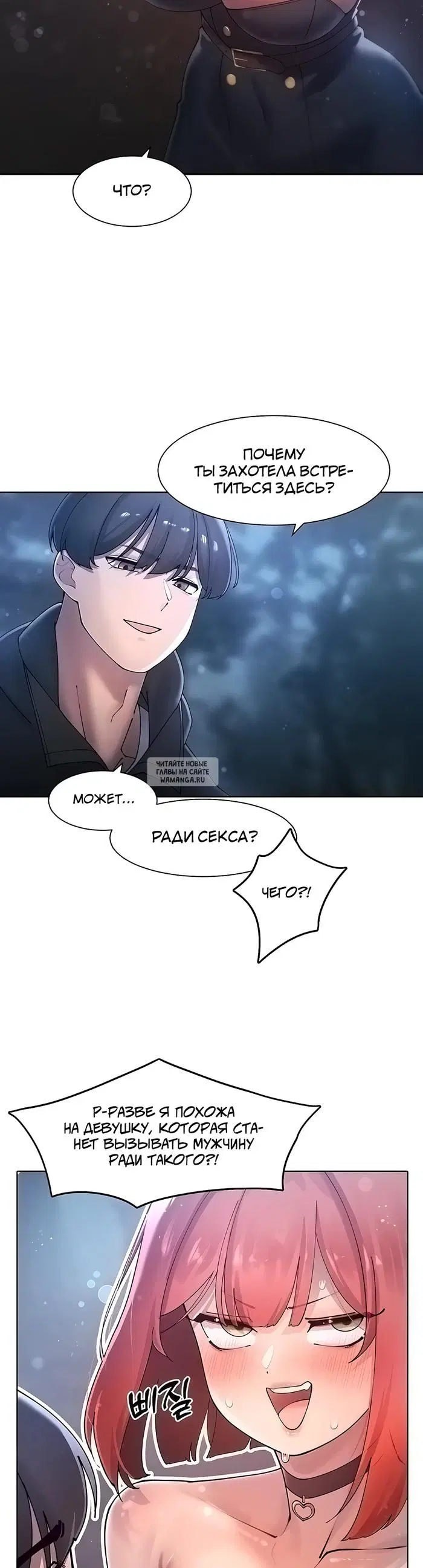 Page 21.000