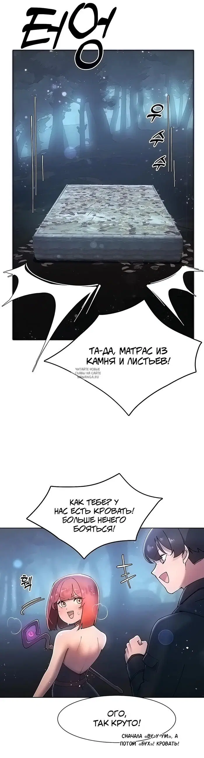 Page 21.000