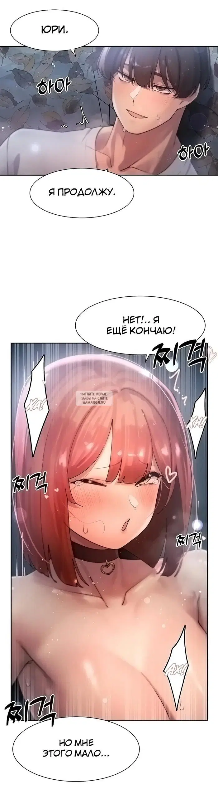 Page 21.000