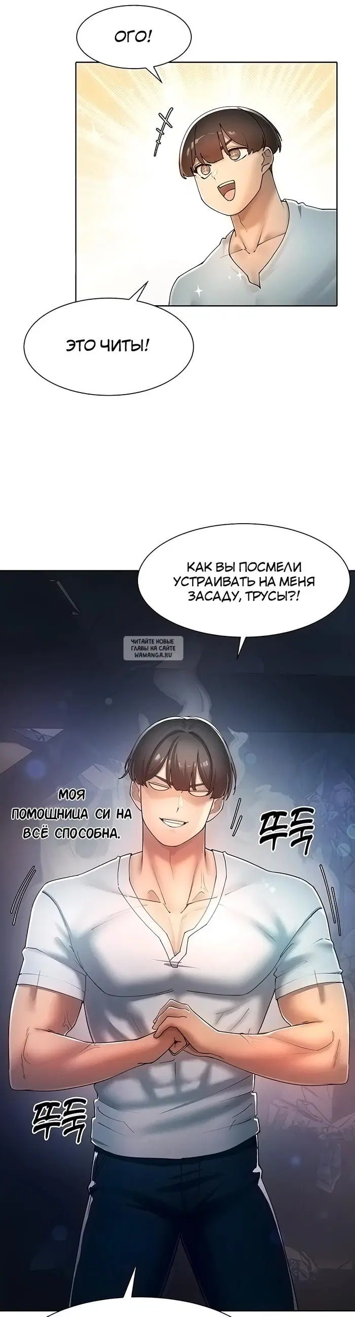 Page 21.000