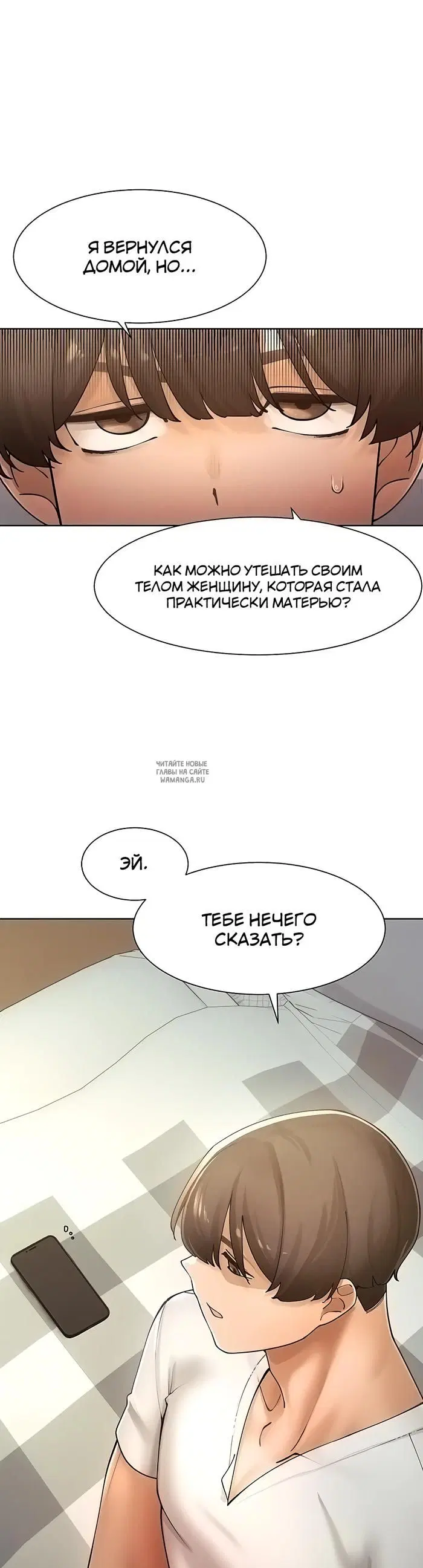Page 21.000