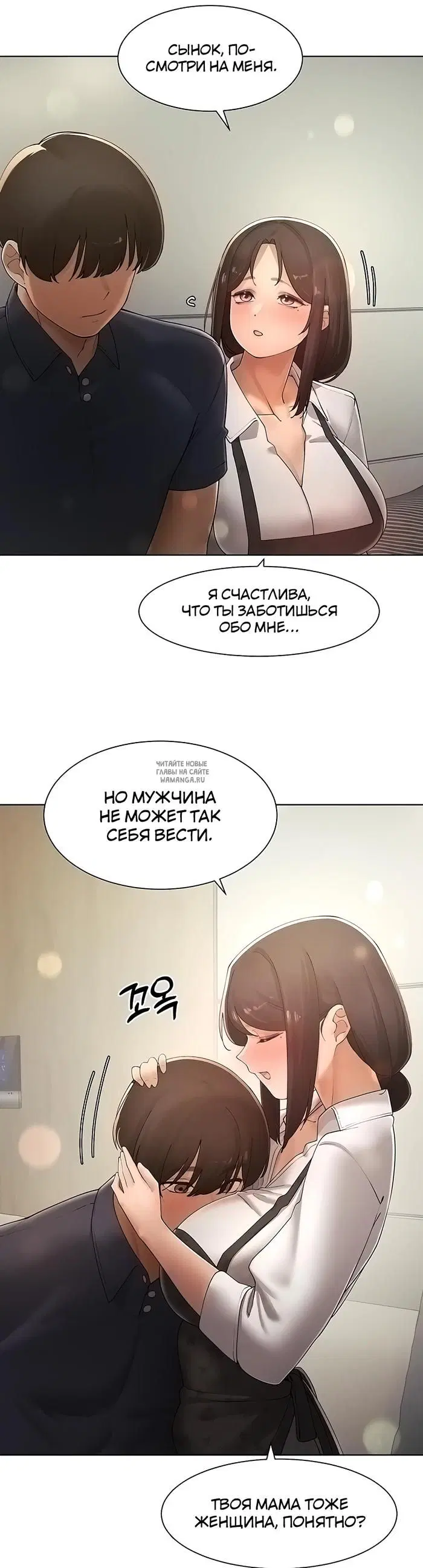 Page 21.000
