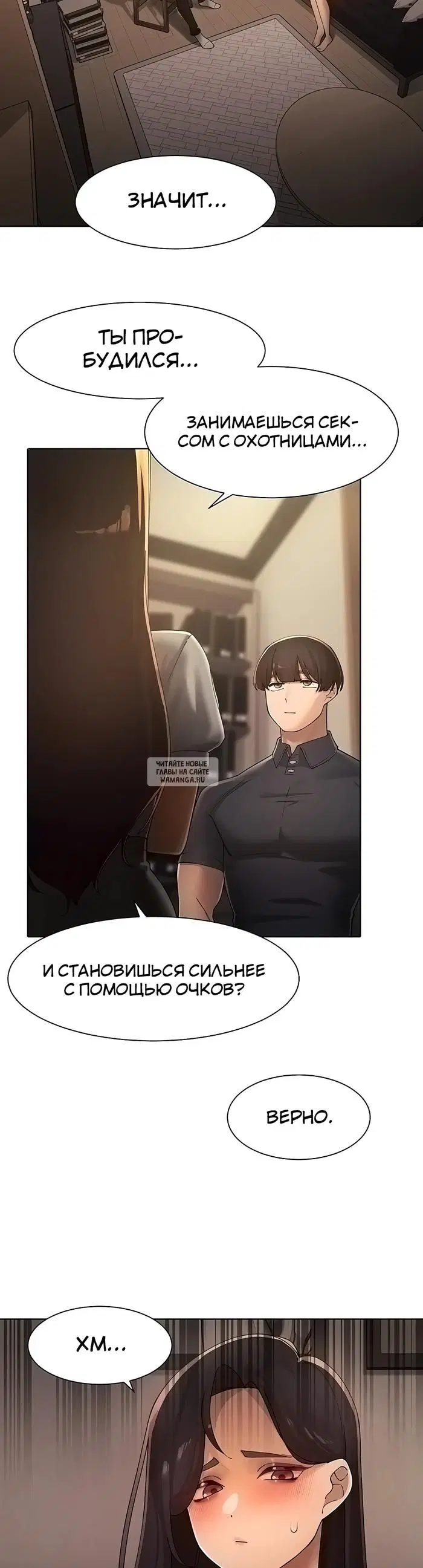 Page 21.000