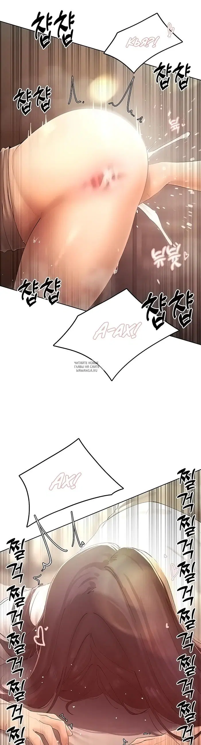 Page 21.000