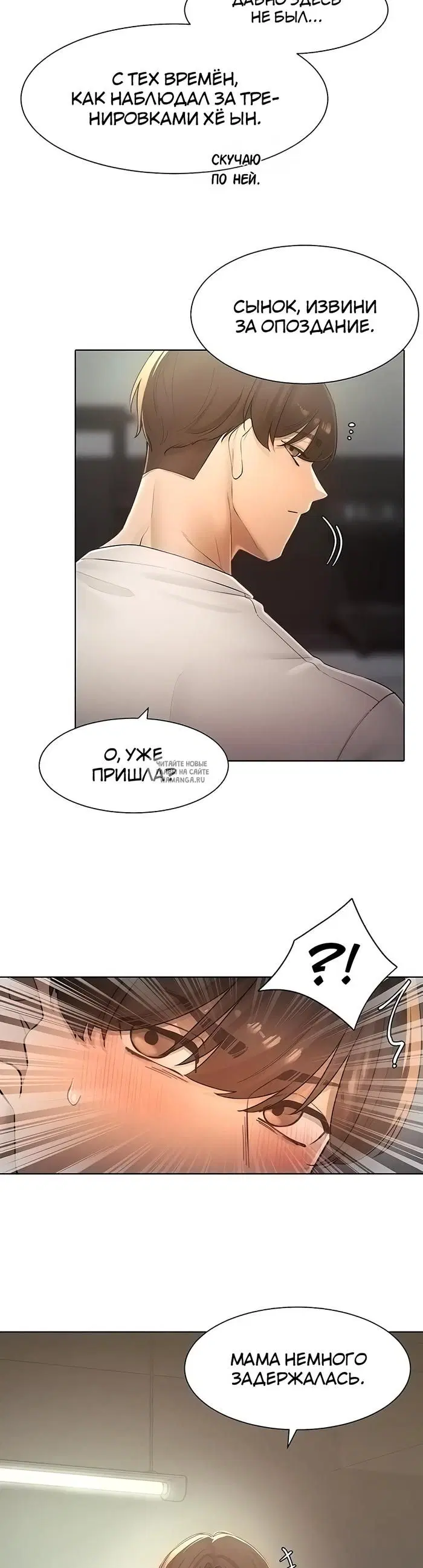 Page 21.000