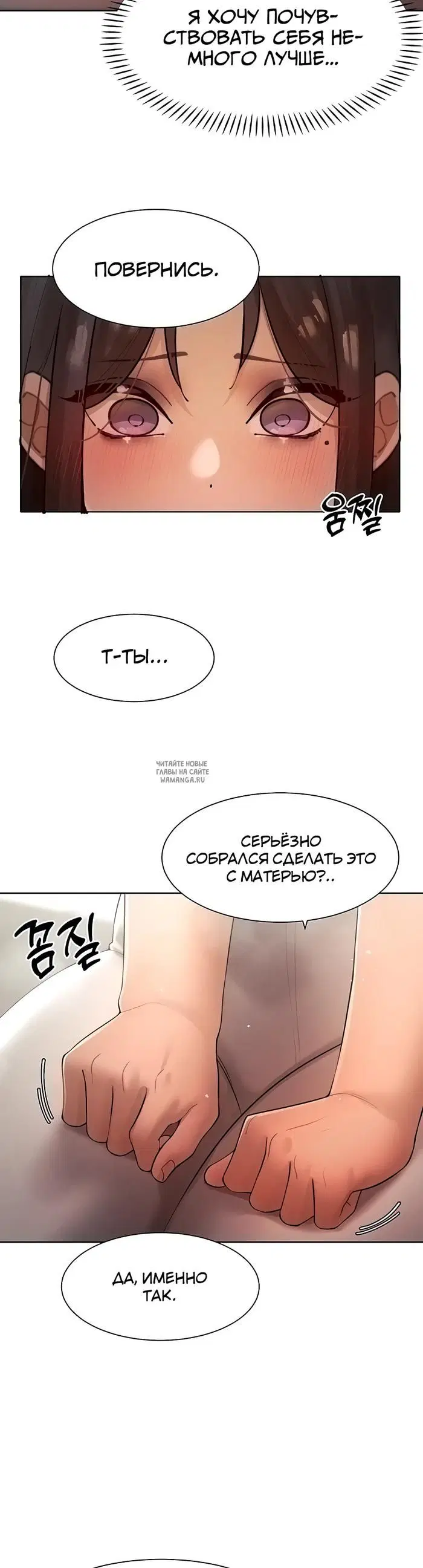 Page 21.000