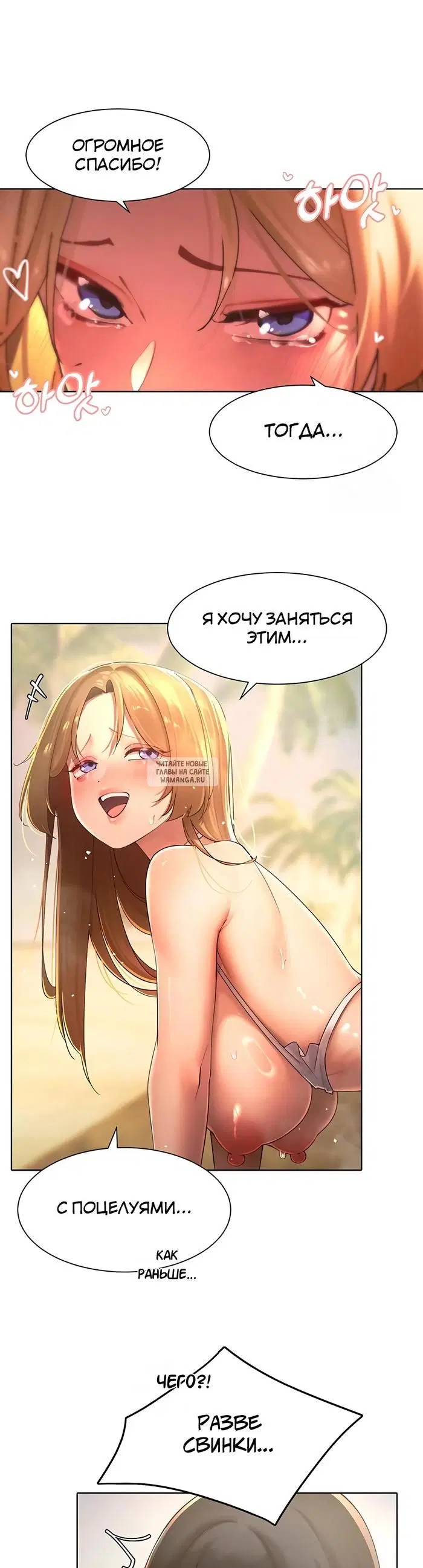 Page 21.000