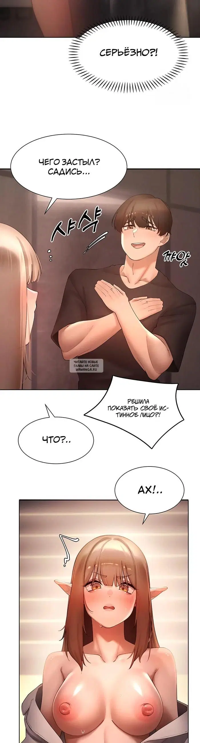 Page 21.000
