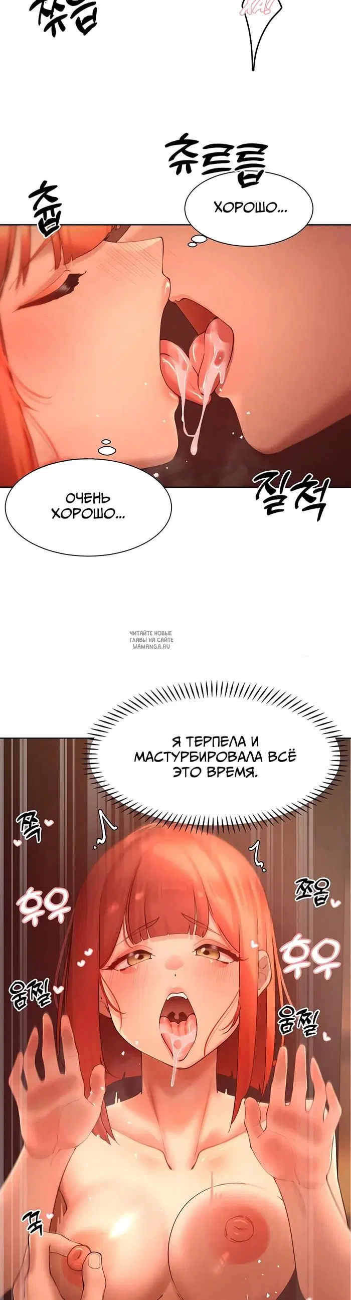 Page 21.000