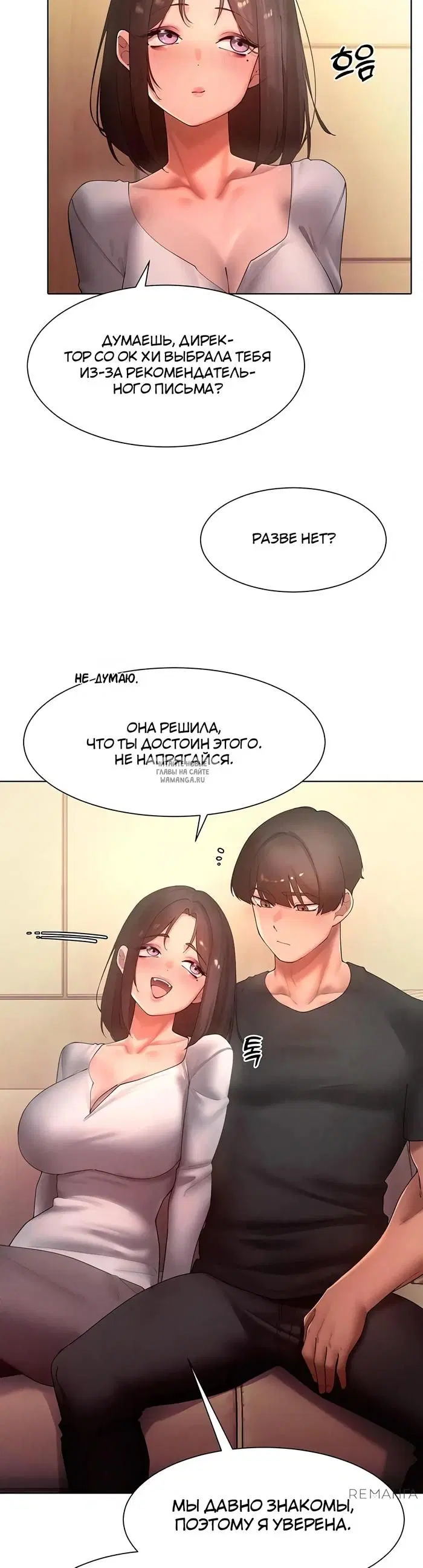 Page 21.000