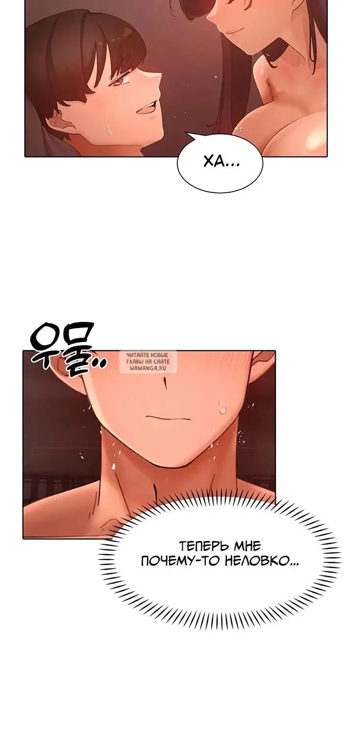 Page 21.000