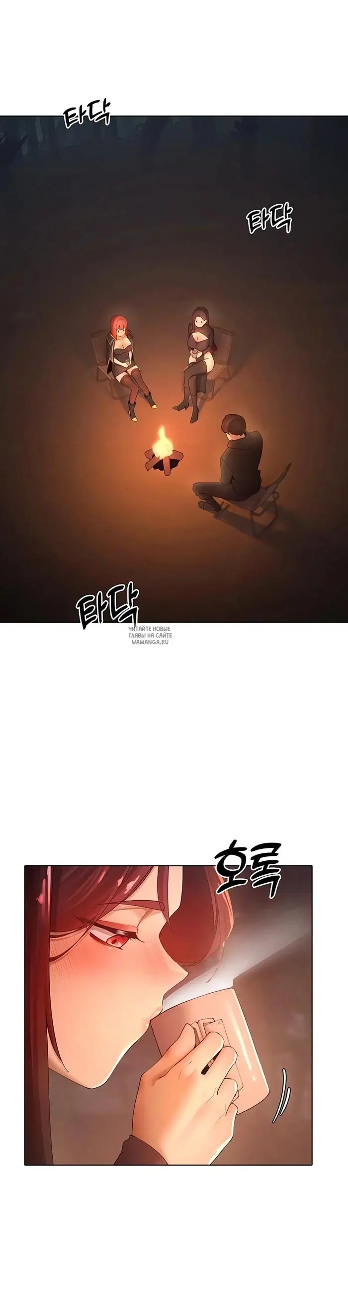 Page 21.000