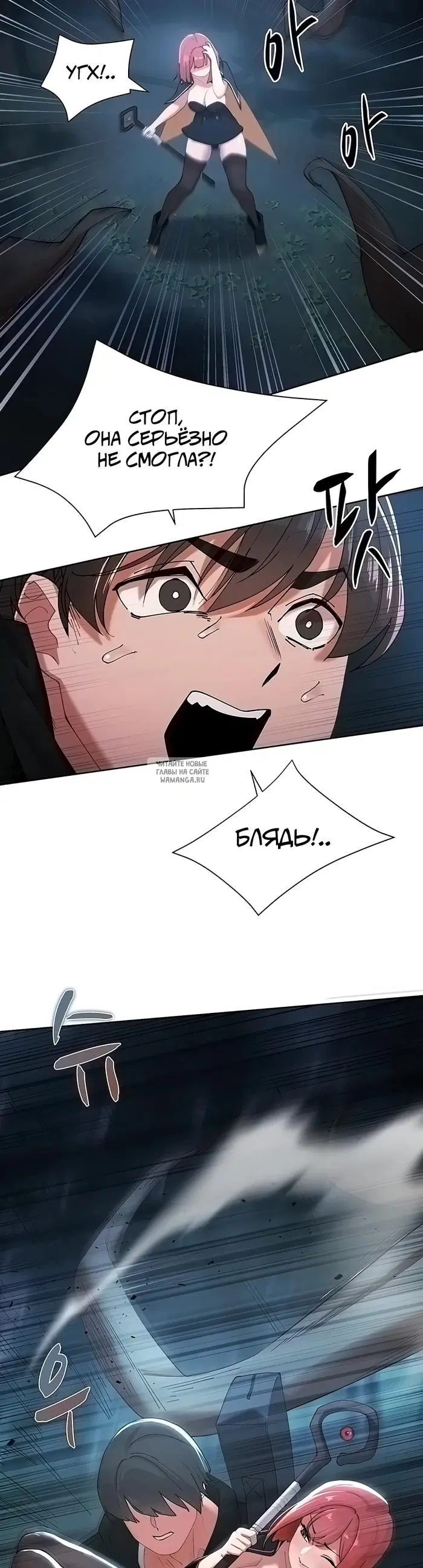 Page 21.000