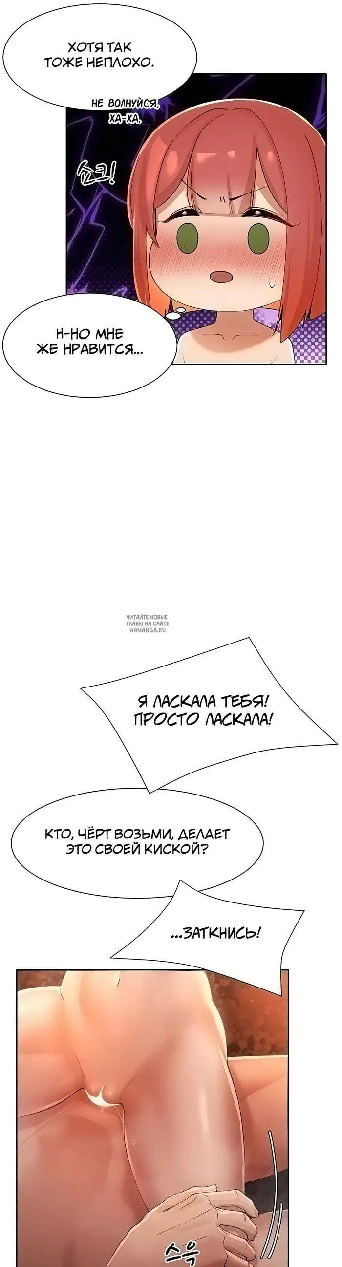Page 21.000