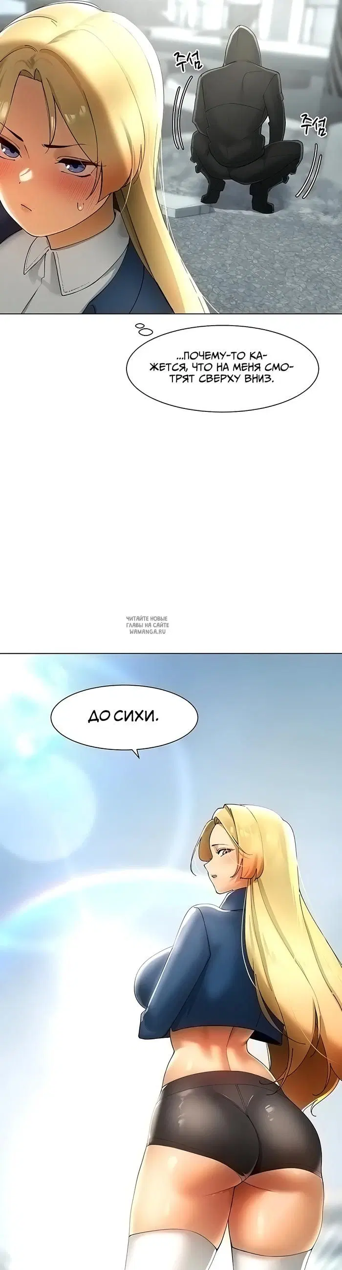 Page 21.000