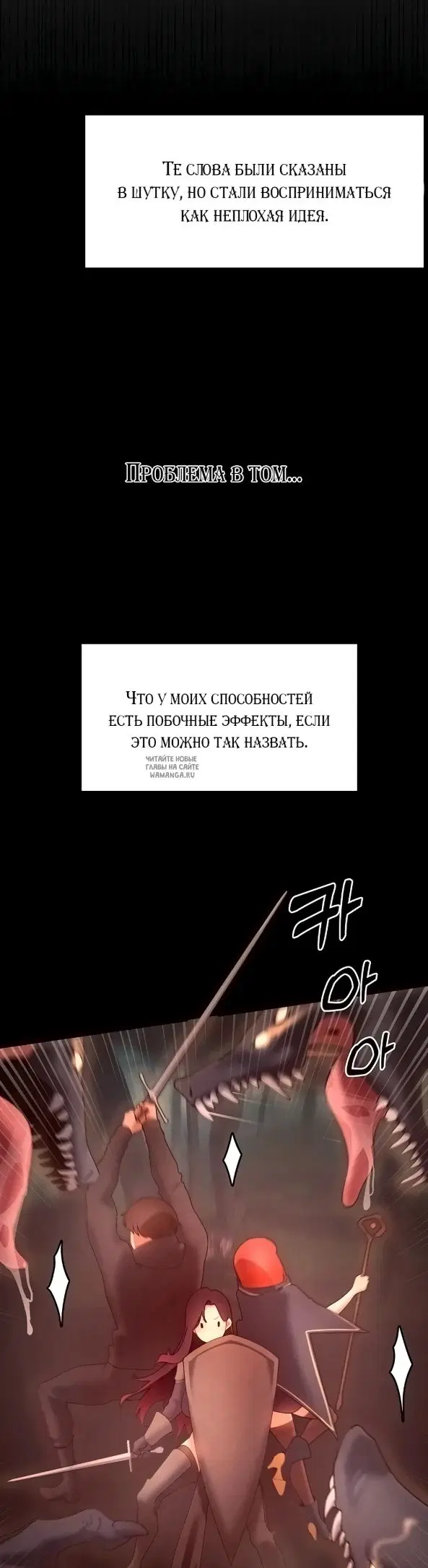 Page 21.000