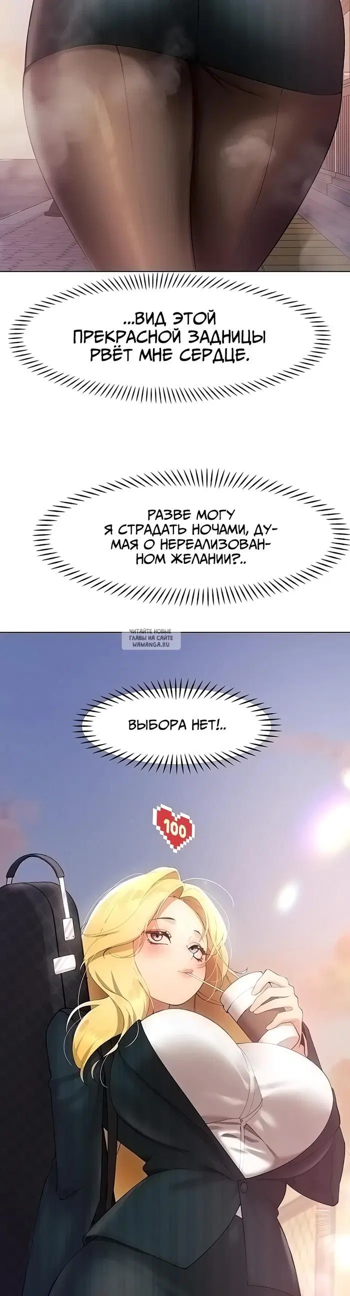 Page 2.000