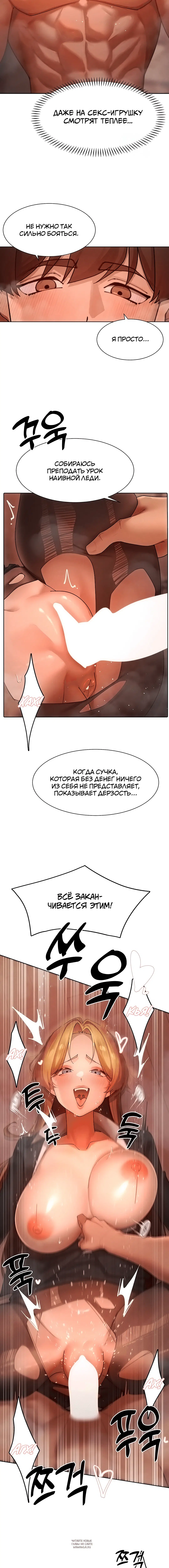 Page 2.001