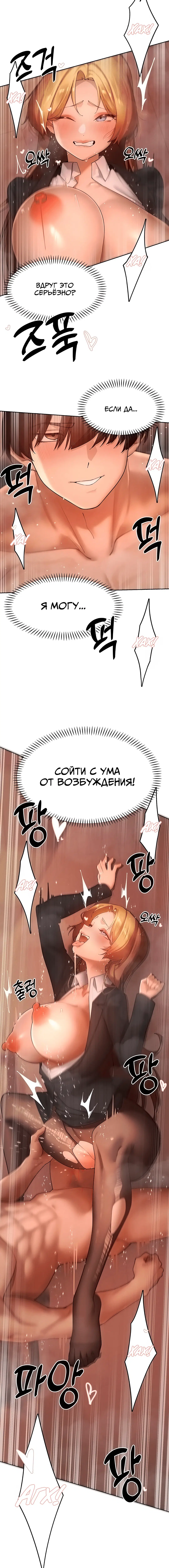 Page 2.002