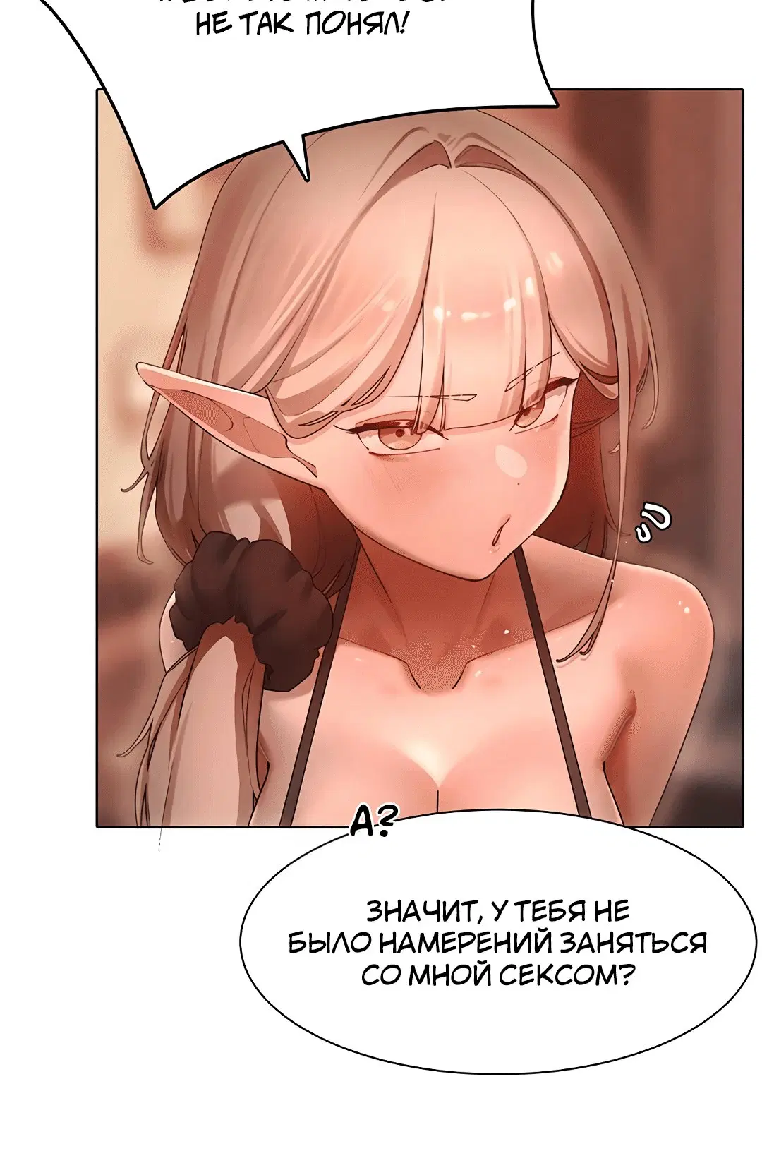 Page 2.003