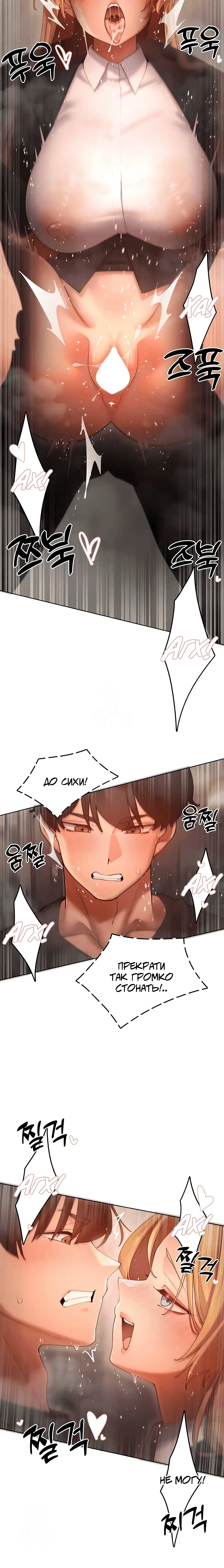 Page 2.002