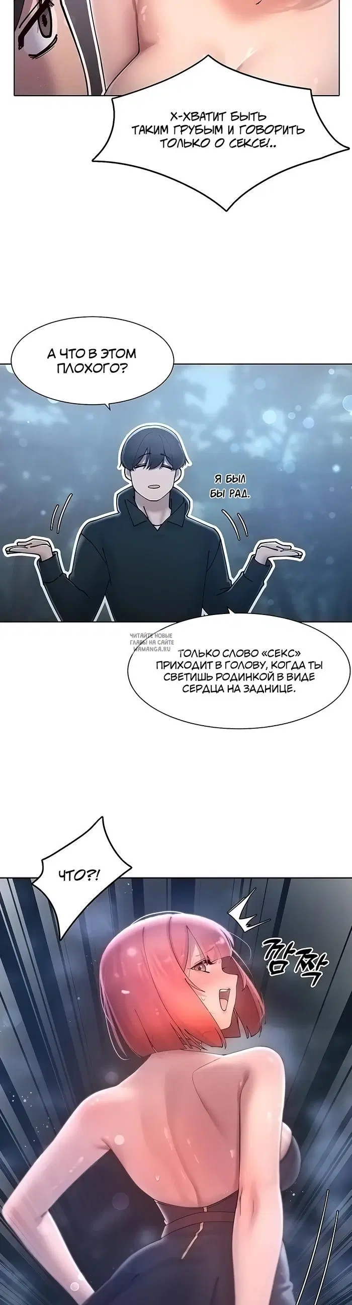 Page 22.000
