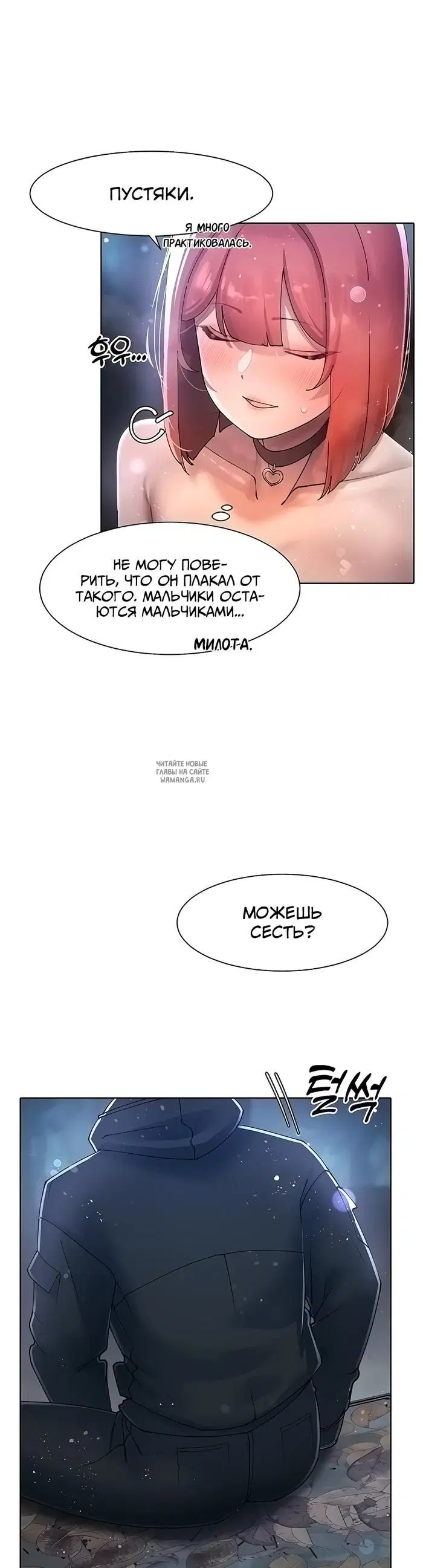 Page 22.000