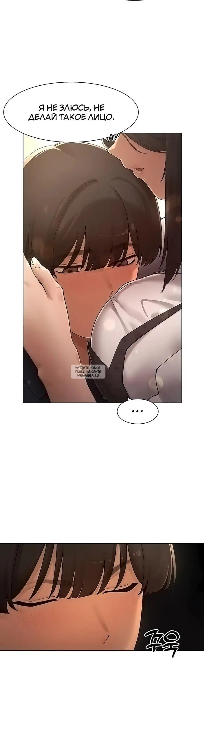 Page 22.000