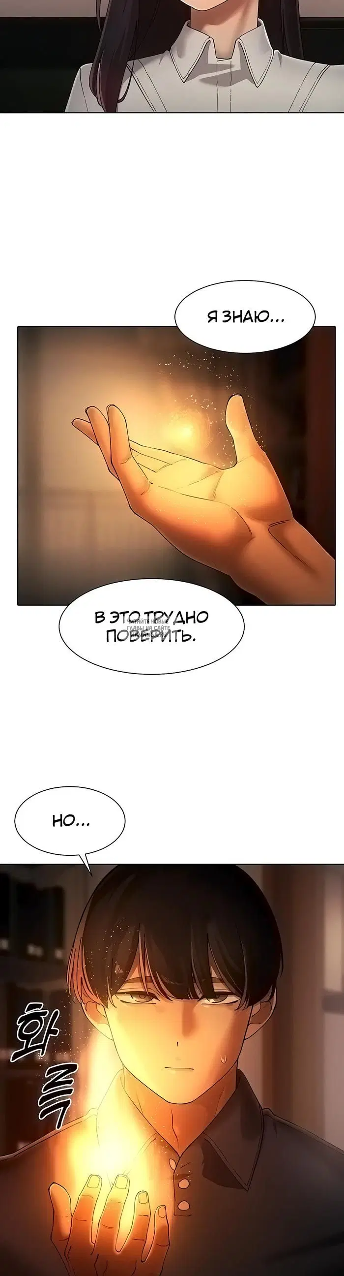 Page 22.000