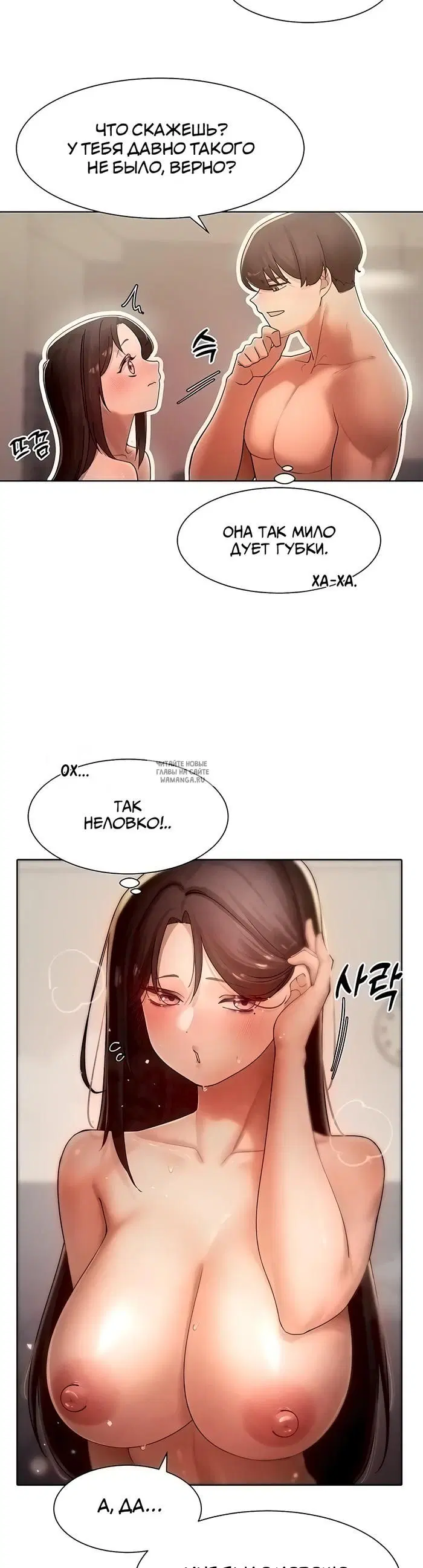 Page 22.000