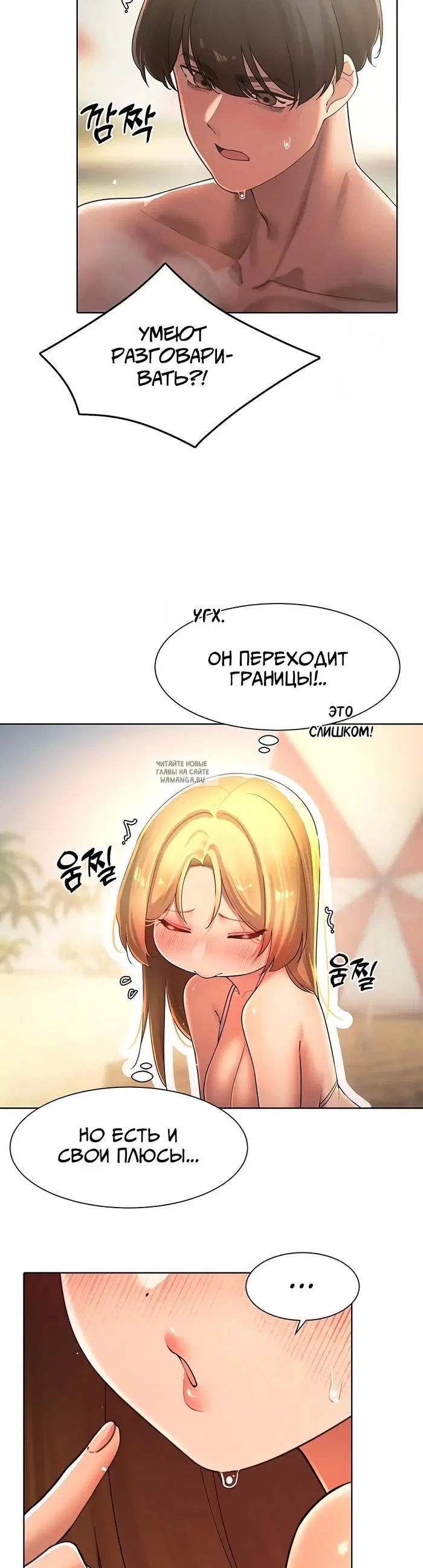 Page 22.000