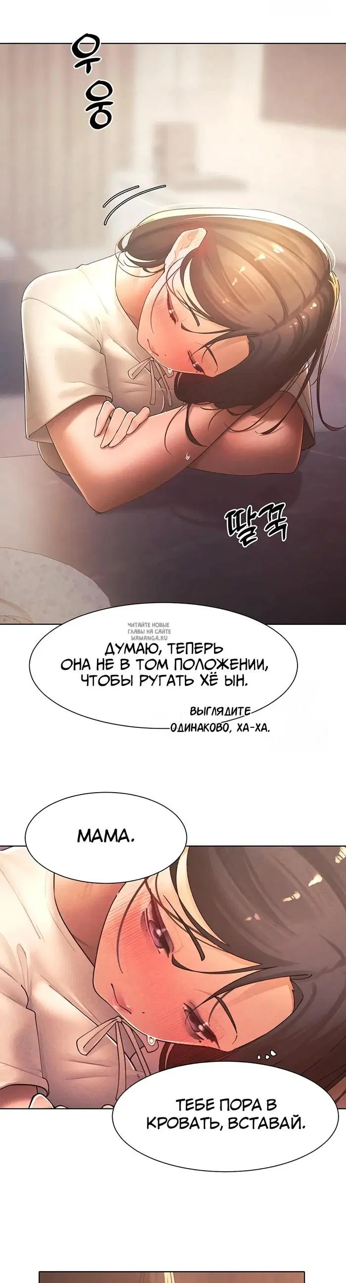 Page 22.000
