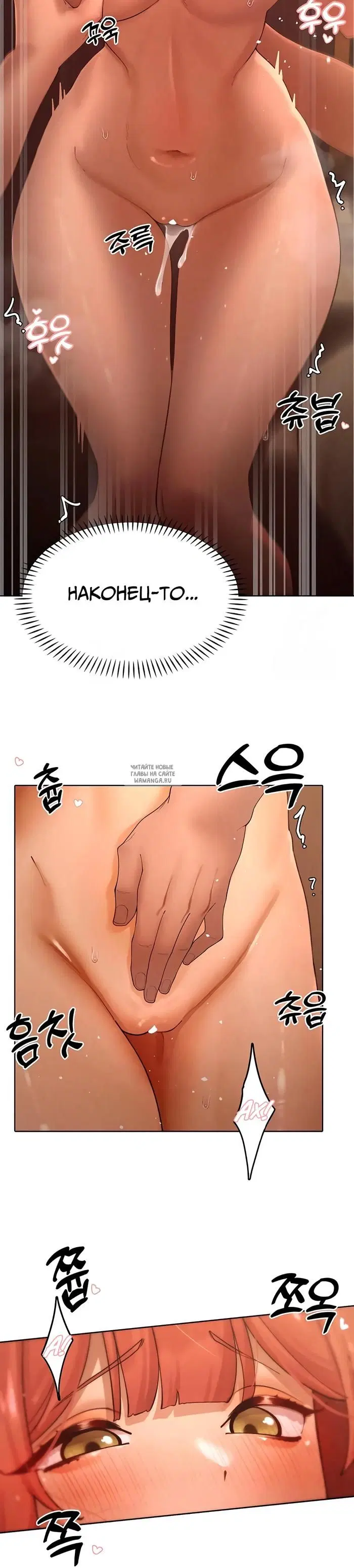 Page 22.000