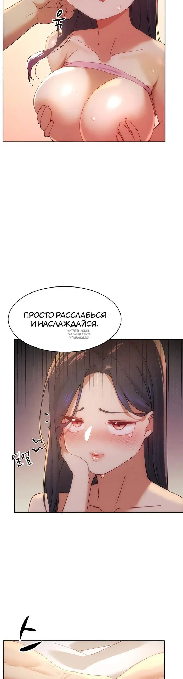 Page 22.000