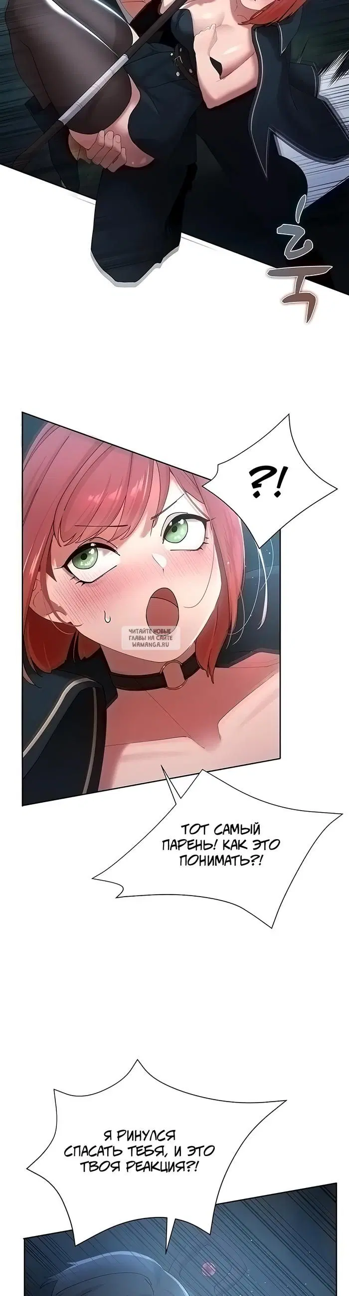 Page 22.000