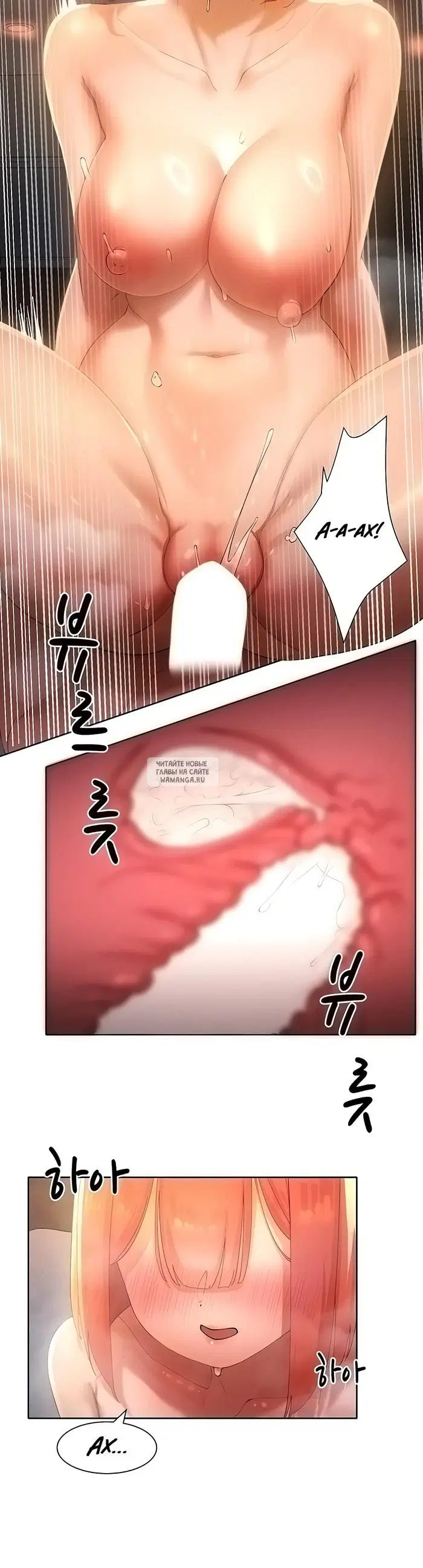 Page 22.000