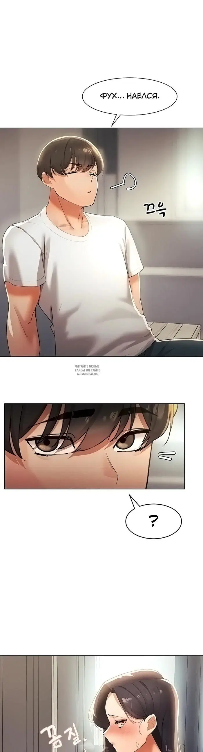 Page 22.000