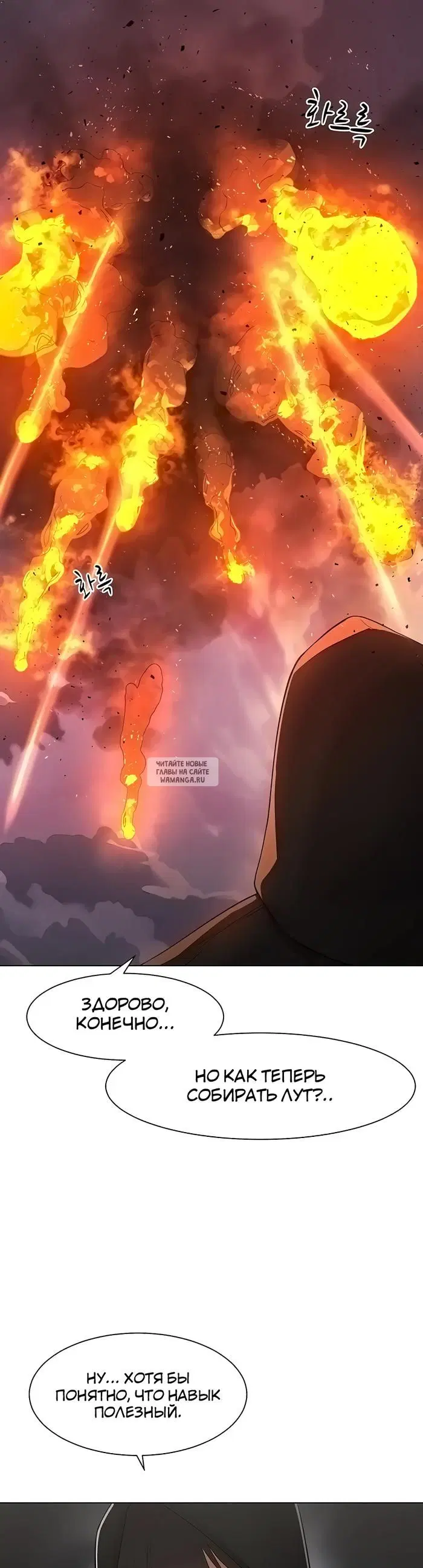 Page 22.000