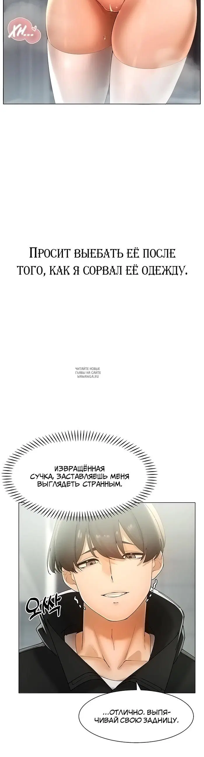 Page 22.000